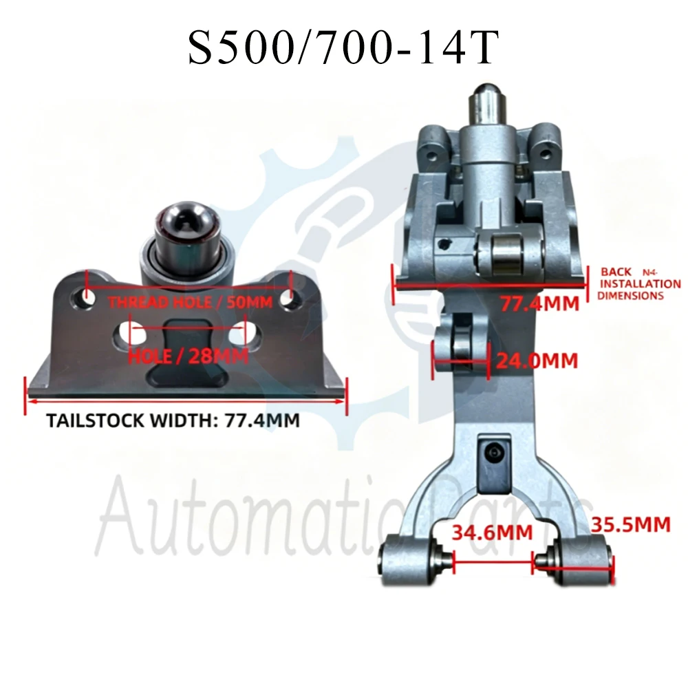 

S500 S700 14T 21T BT30 Tool Magazine Claw Tool Gripper For Brother Machine Tool