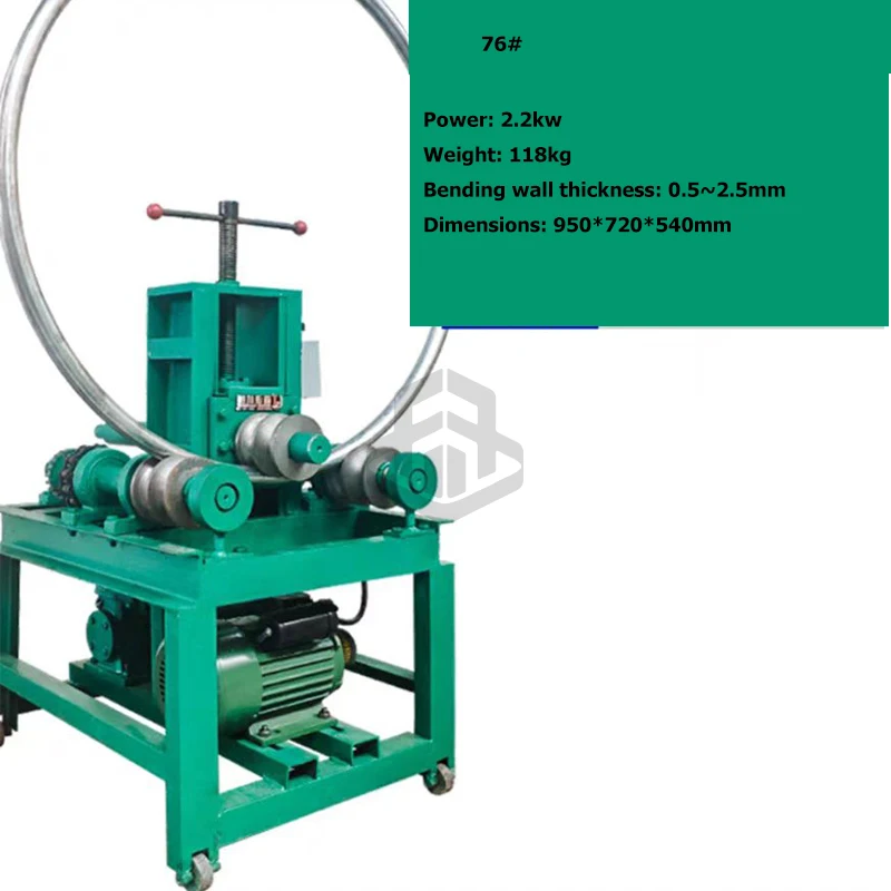 China HHW-G76 Hydra…