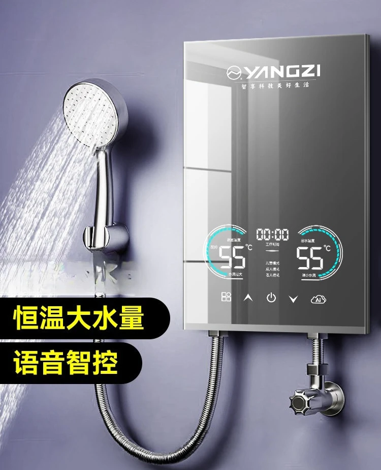 

Электрический проточный водонагреватель с быстрым нагревом, мгновенный, бытовой, с постоянной температурой, инверторный, для ванной комнаты