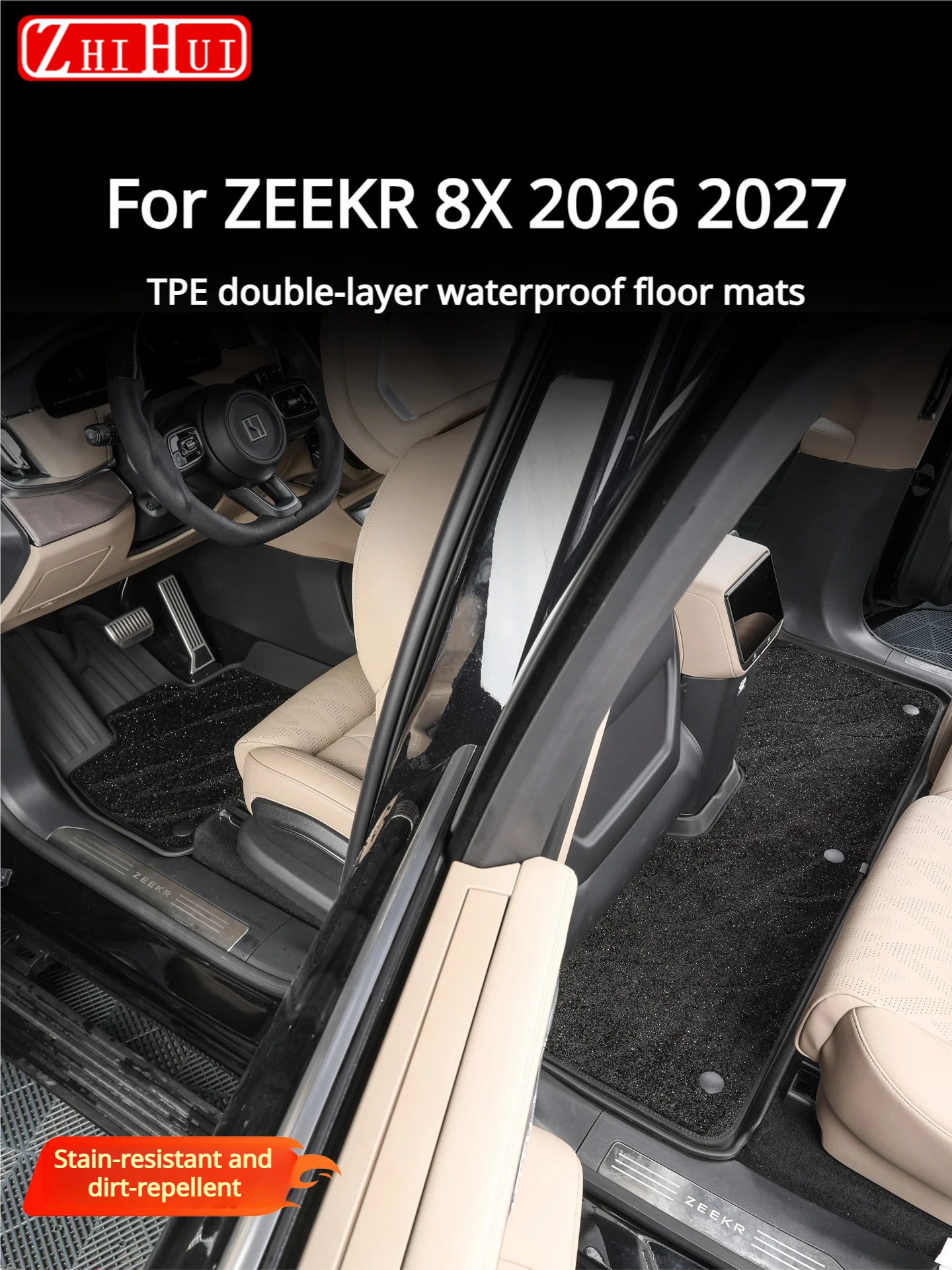 For Zeekr 8X Car Foot Mats Full Surround Car Foot Pad Large Surround Aviation Soft Bag Foot Pad Interior Decoration Accessories