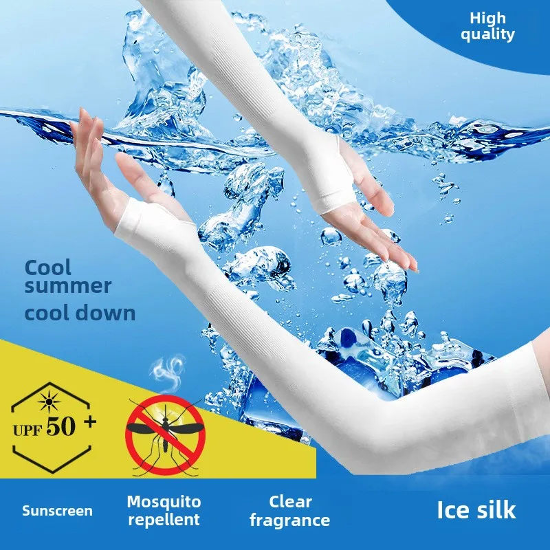 Mosquito Repellent Ice Sleeves Ice Silk Sunscreen Outdoor Cycling Summer Sleeves Do Not Worry about Skin Tanning