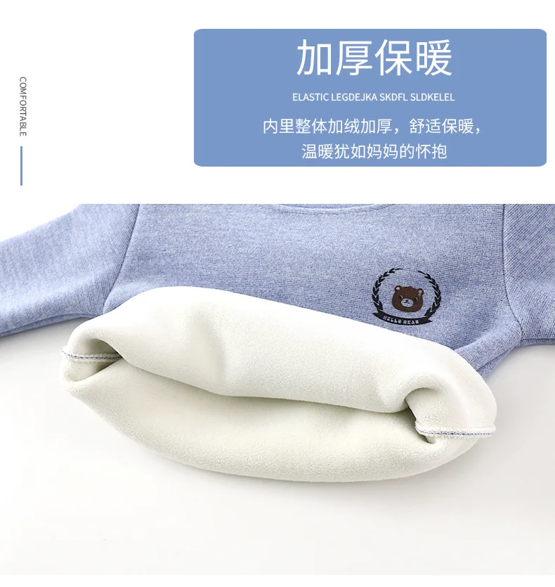 Baby Winter Fleece Thermo-Unterwäsche-Set Jungen Mädchen Weiche Dehnbare Langarm-Basisschicht Kinder Festliche Heimkleidung Kinder-Loungewear – Detail 8