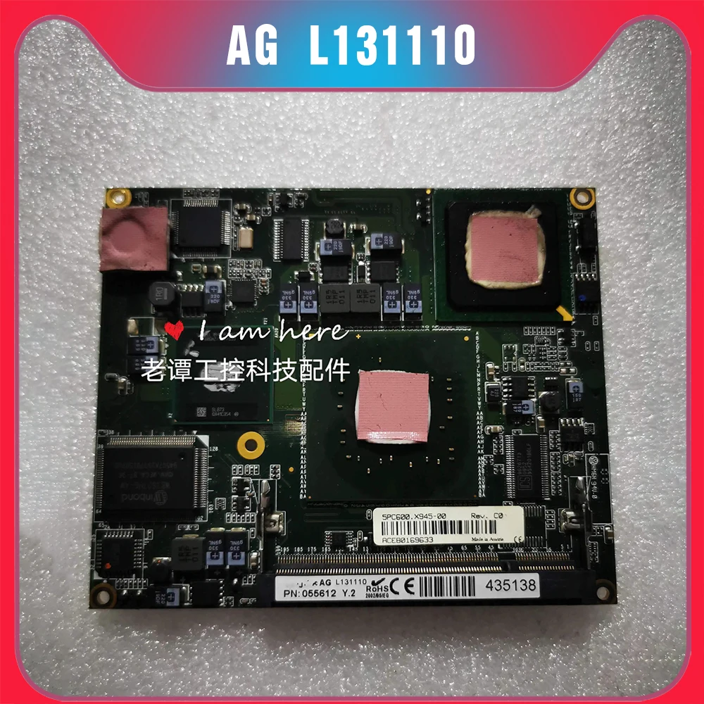 For congatec industrial control motherboard AG L131110 PN: 055612 Y.2