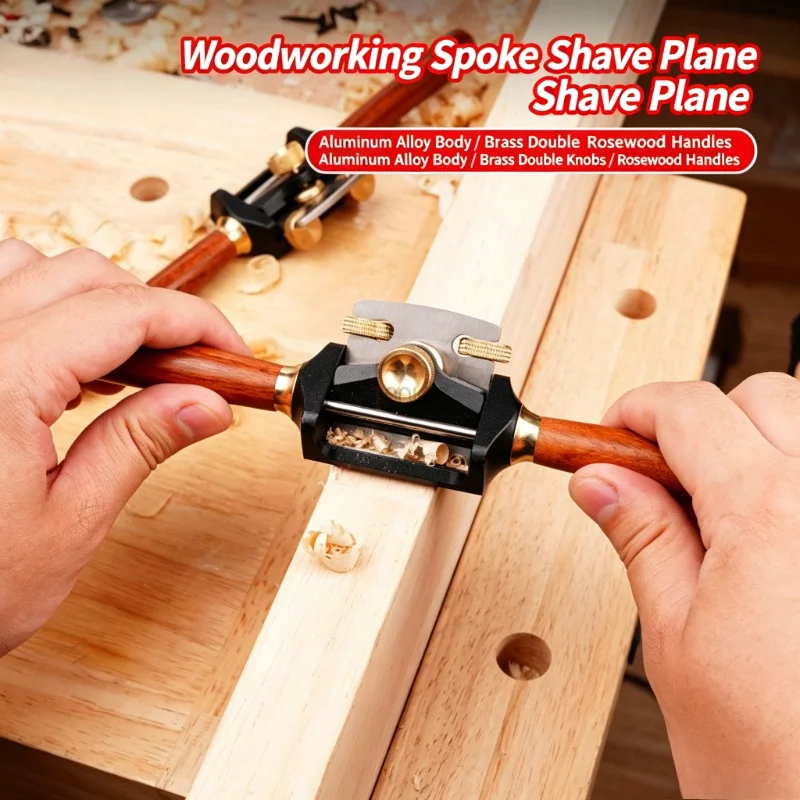 Adjustable Bird Planer Flat Base Hand Wood Plane for Woodworking Corner Arc Trimming Wood Planer for Trimming Woodworking Planer