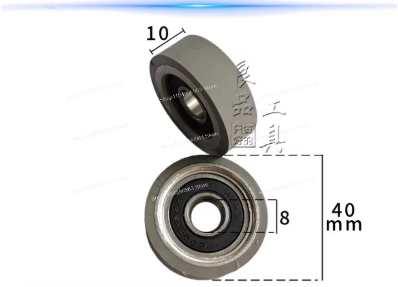 40*8*10 inch hub type stamped hub flush with rubber rim machine