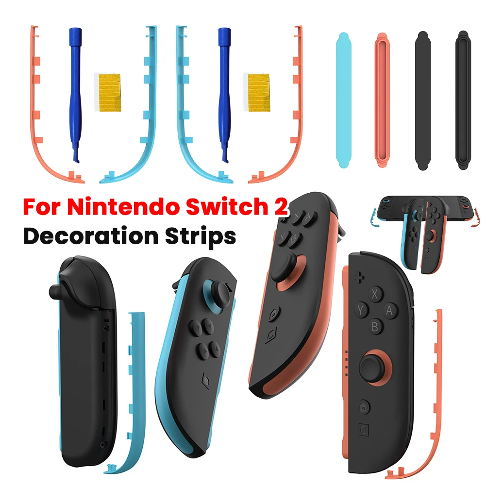 For Switch 2 Dust P…