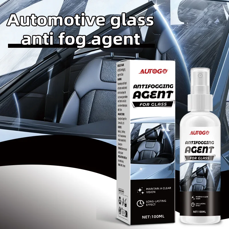 AUTOGO 100ml Car Glass Anti Fog Spray Windshield Defogger Antifog Agent for Rearview Mirror Home Bathroom