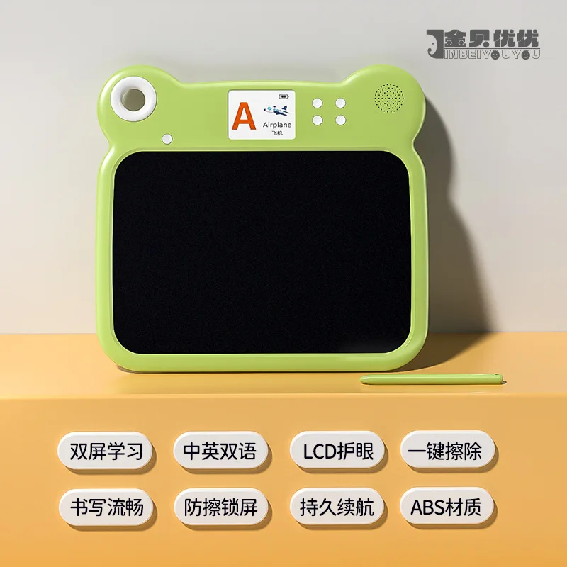 학습 및 훈련 기계 어린이용 LCD 지능형 드로잉 보드 필기 패드 전자 조기 교육 장난감