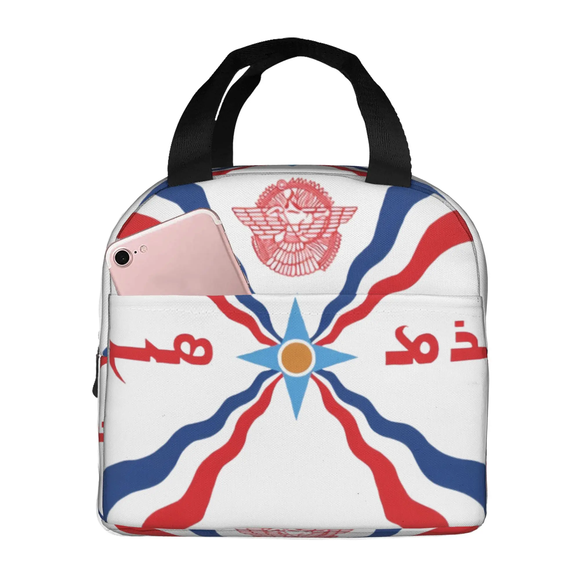 Assyrian Ashuraya Flag Assyria Empire Ator Insulated Lunch Bag for Women Leakproof Cooler Thermal Bento Box Beach Camping Travel