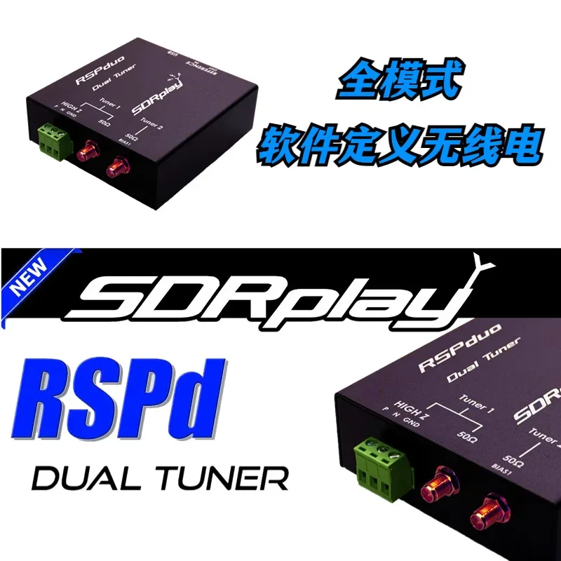 SDRPlay RSPduo Software Defined Radio Full Mode SDRReceiver Radio