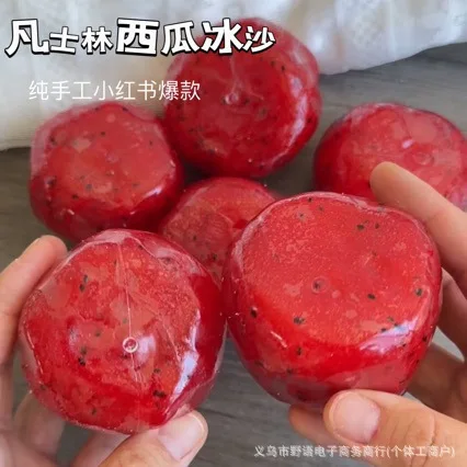 Vaseline Watermelon Smoothie, Press One Button to Create a Pit, Rustling Sound, Controlled Decompression Tool Does Not Rebound