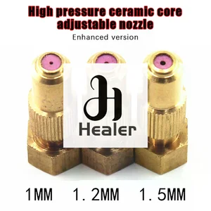 1PC Agricultural Irrigation Nozzle 16*41*8MM Adjustable Pottery Nozzle Pottery Adjustable Spray Effortless Installation