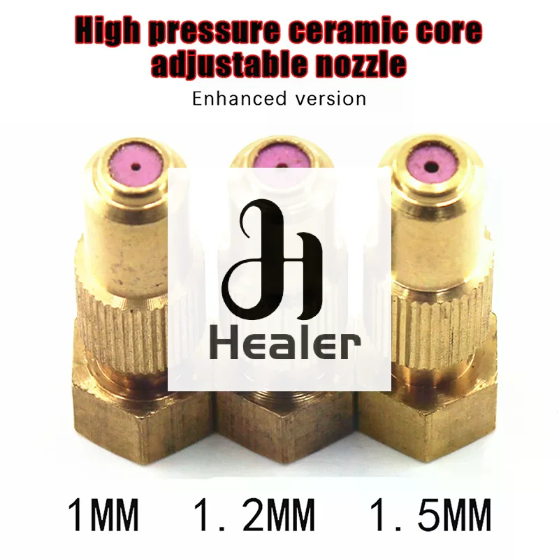 1PC Agricultural Irrigation Nozzle 16*41*8MM Adjustable Pottery Nozzle Pottery Adjustable Spray Effortless Installation