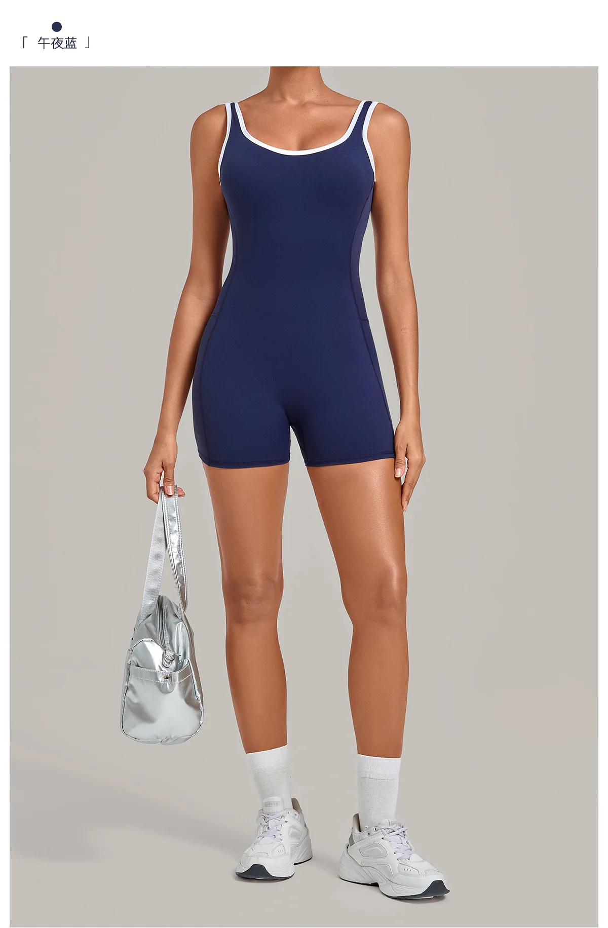 Size chart and fit details