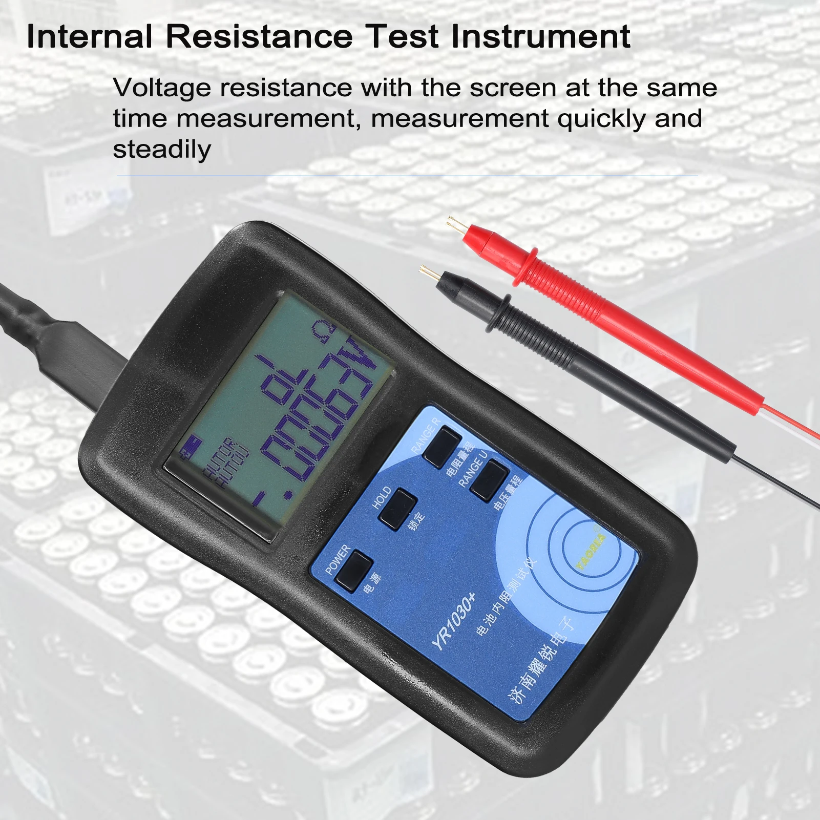 YR1035 Plus/YR1030+ High Precision Fast Lithium Battery Internal Resistance Test Instrument 100V Tester for the Battery 18650