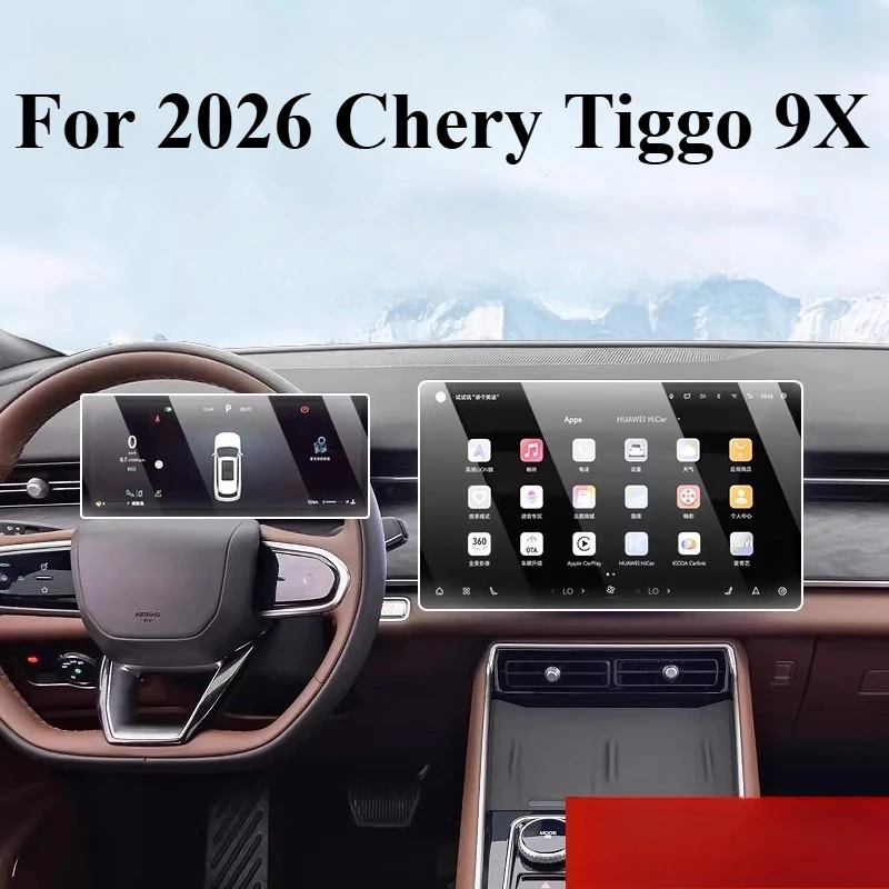 For 2026 Chery Tiggo 9X Navigation & Central Control Screen Tempered Glass Protector Interior Accessories
