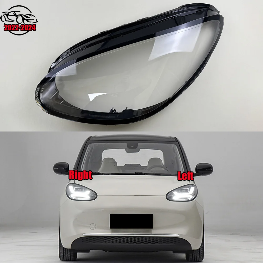 For Wuling Binguo EV 2022 2023 2024 Headlight Cover Transparent Headlamp Lamp Shell Lens Replace Original Lampshade Plexiglass