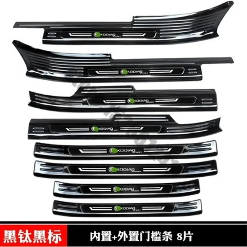 Styling for Skoda Kodiaq 2017-2019 stainless steel car Door Sill Scuff Plate Welcome Pedal Car accessories