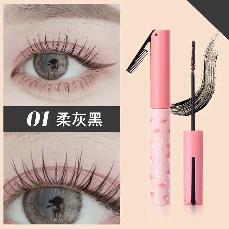 Gracebabi sunflower slender curl makeup mascara is not easy to smudge mascara