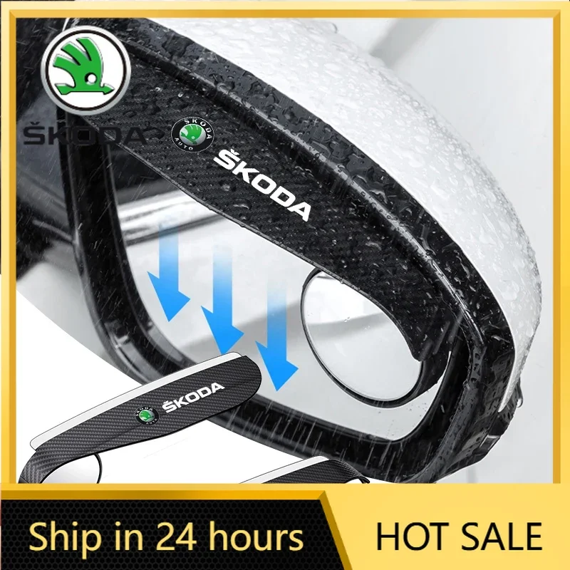 

Горячая новинка 2026 года: 360-градусная камера для автомобилей SKODA ° Дополнительное зеркало-дождезащита с широкоугольным HD-стеклом для Skoda Octavia, Rapid, Kodiaq, Karoq, Fabia, Kamiq S