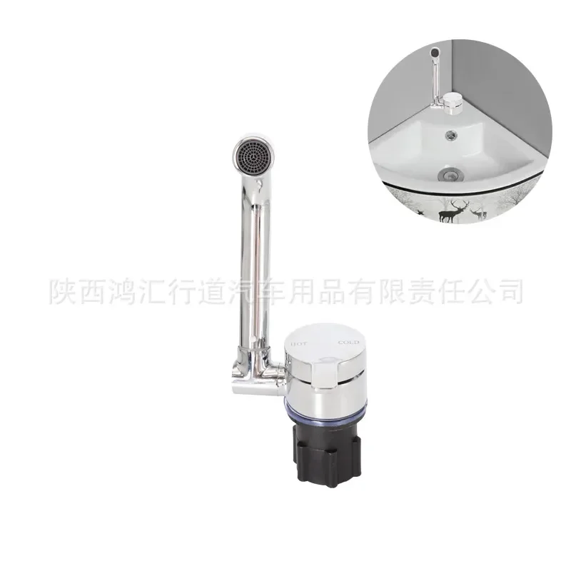 RV special faucet folding wash basin 360 degree rotating faucet bathroom hot and cold faucet accessories