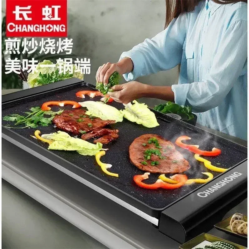 Large size electric grill grill home Korean style smokeless electric grill pan nonstick rotisserie pan grilled nồi ăn lẩu