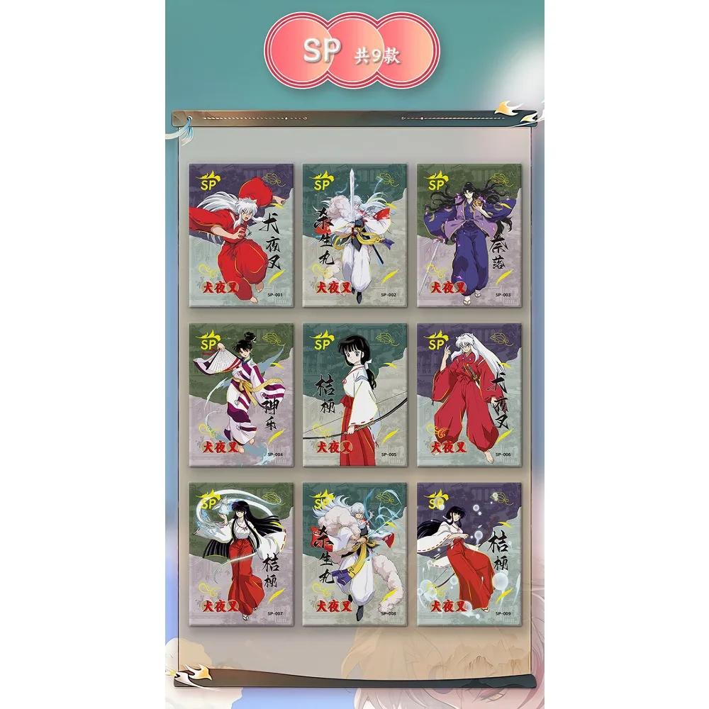 Inuyasha Collection Card For Child Bankotsu Musou Jaken sesshumaru Youth Hot blood Anime giapponese Limited Game Card giocattoli per bambini