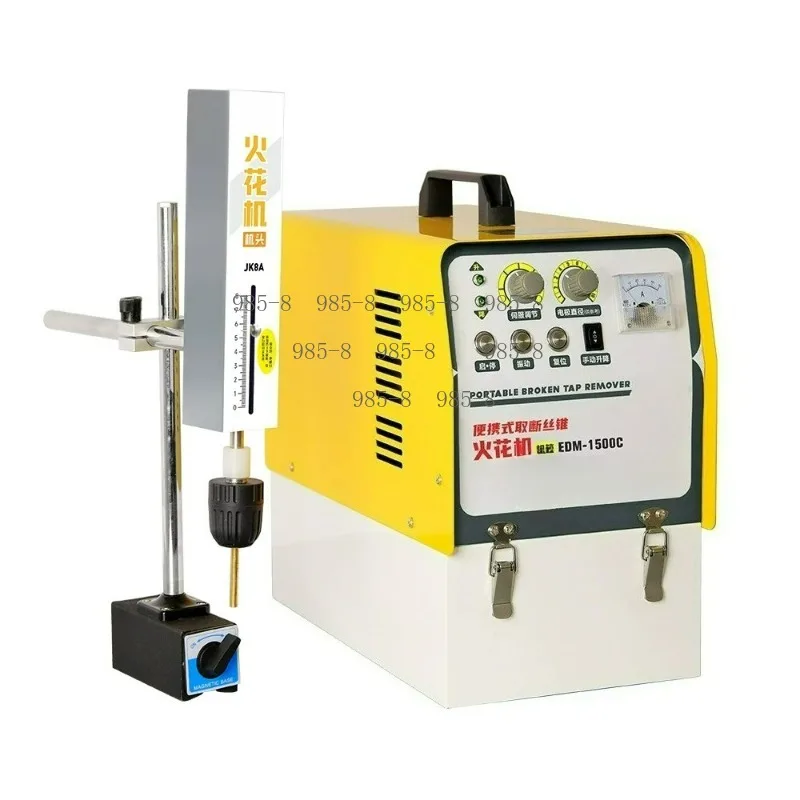 Electrical Pulse Broken Drill Extractor Tap Screw Remover, Portable High Frequency EDM Wire Machine