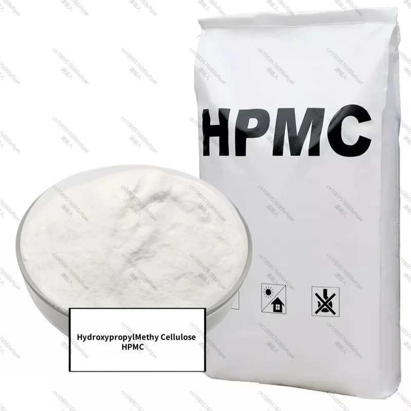 

Factory Directly-Sale Hydroxypropyl Methyl Cellulose High Quality HPMC for Construction 200000mpa.s