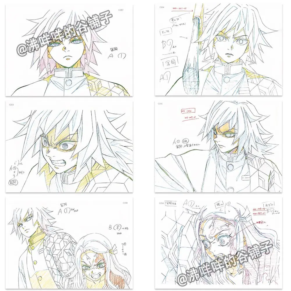 Demon Slayer Line Draft-ansichtkaart Tomioka Giyuu Kamado Tanjirou Anime Perifere herdenkingskaart 24 vellen Niet-herhalend