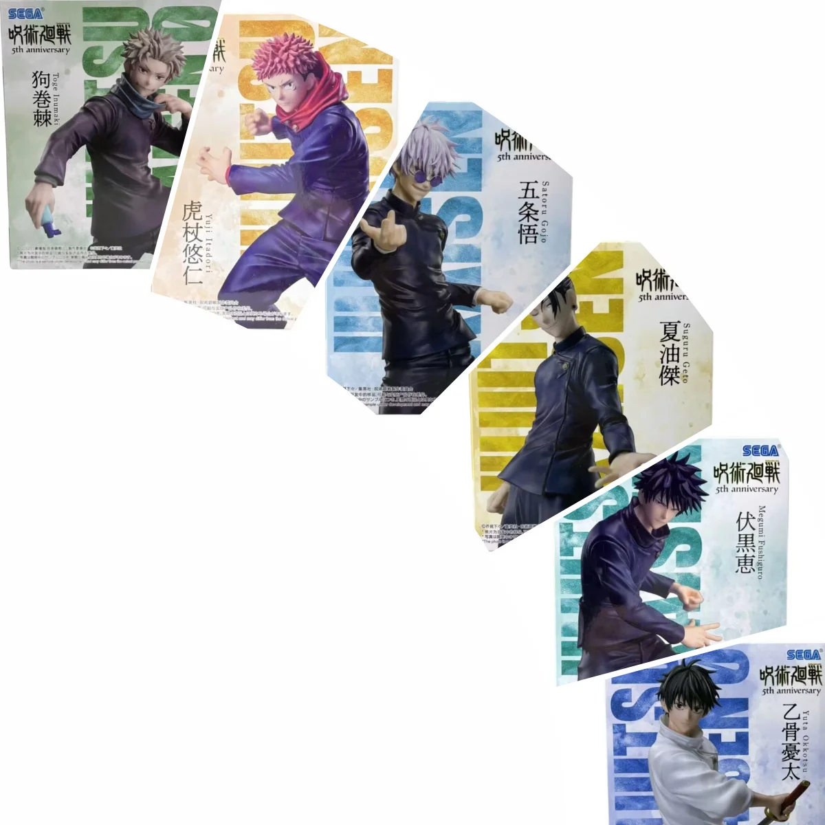 

[Genuine Original] Sega Jujutsu Kaisen 5Th Anniversary Toge Inumaki Yuta Okkotsu Yuji Itadori Megumi Fushiguro Figure Model Toys