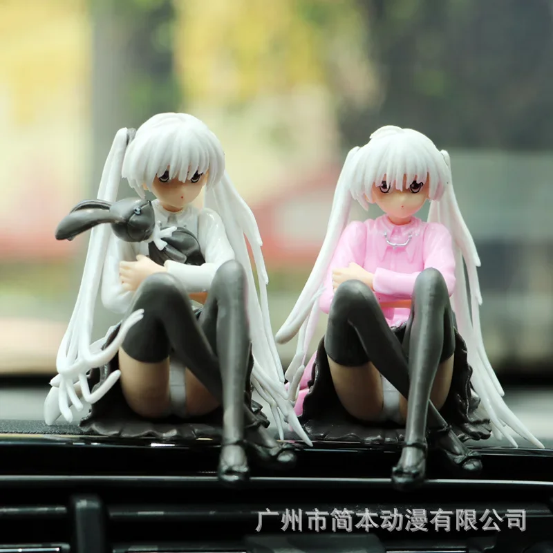 

9 см аниме Yosuga No Sora, экшн-фигурка, прекрасное кимоно Kasugano Sora, ПВХ фигурка, коллекция автомобилей, модель игрушки для девочки, подарок