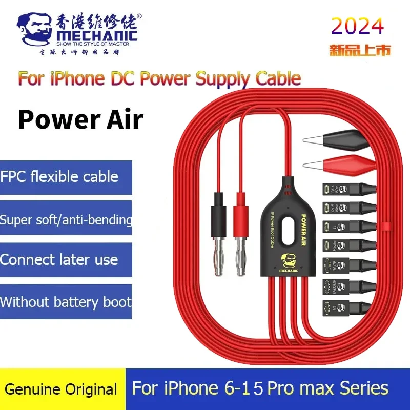 Mechanic Power Air Phone Current Test Cable DC Power Supply For iPhone 6-14 mini/15 pro max Motherboard Repair Boot On/Off Line