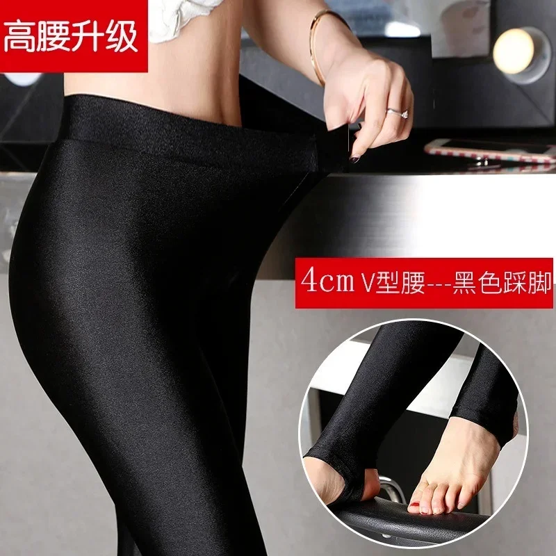 Leggings moda Solid Slim Pants Leggings da donna pantaloni Casual lucidi Skinny Slim Leggings sottili pantaloni da donna Sexy Fitness