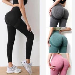 1pcs Women Fitness Yoga Pant Seamless Peach Hip Pant High Waist Elastic Hip Lifting Sweatpant Female Gym Sport Quick Dry legging