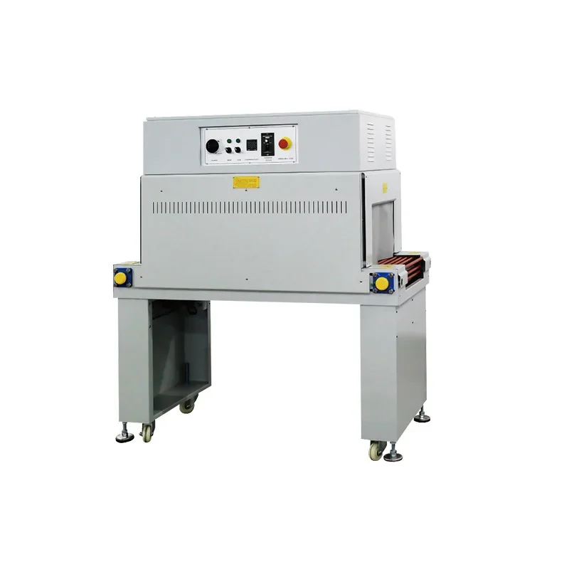 YS-SM-4525 Heat Shr…