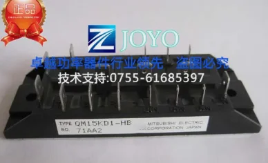

QM15KD1-HB