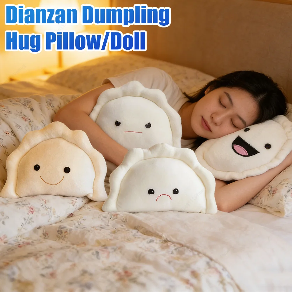 

Dianzan Dumpling Expression Pillow Plush Soft Stuffed Toy Birthday Gift Plush Stuffed Cartoon Toys for Children and Adults