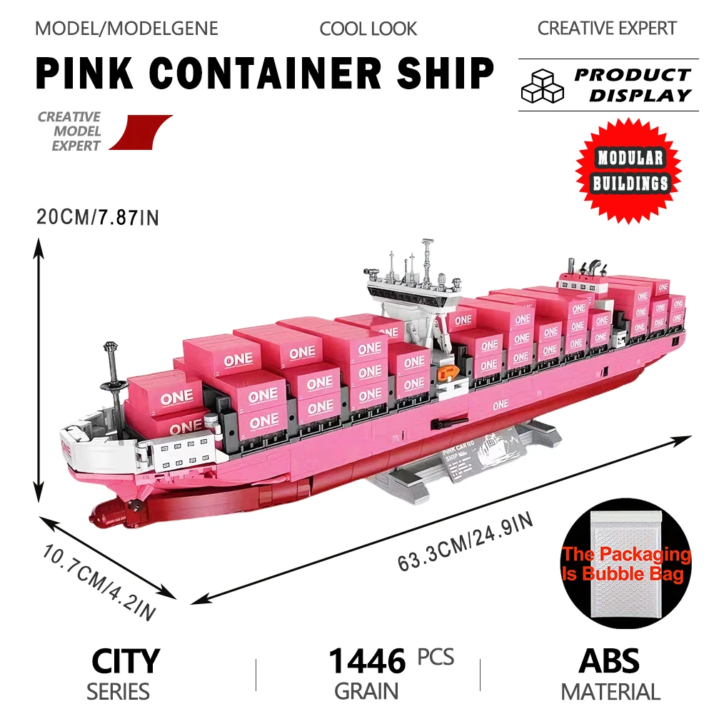 핑크 화물선 컨테이너 선박 모델 블록 톤 오일 탱커 모듈 브릭 퍼즐 조립 장난감 선물 소녀와 어린이용