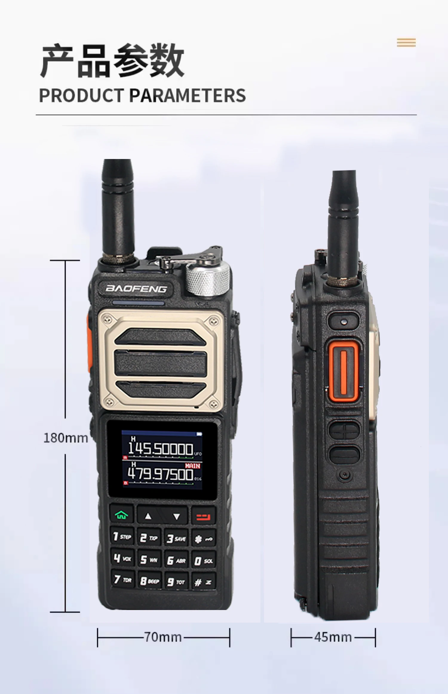 Baofeng UV-25 krótkofalówka daleki zasięg szynka 10W przenośne radia fm bezprzewodowy zestaw amatorski dwukierunkowe Radio UHF vhf do polowania