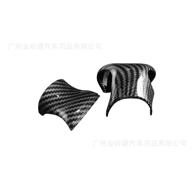 

Suitable for Lexus ES200 300 NX260 RX300 modified carbon fiber ABS gear handle head gear case