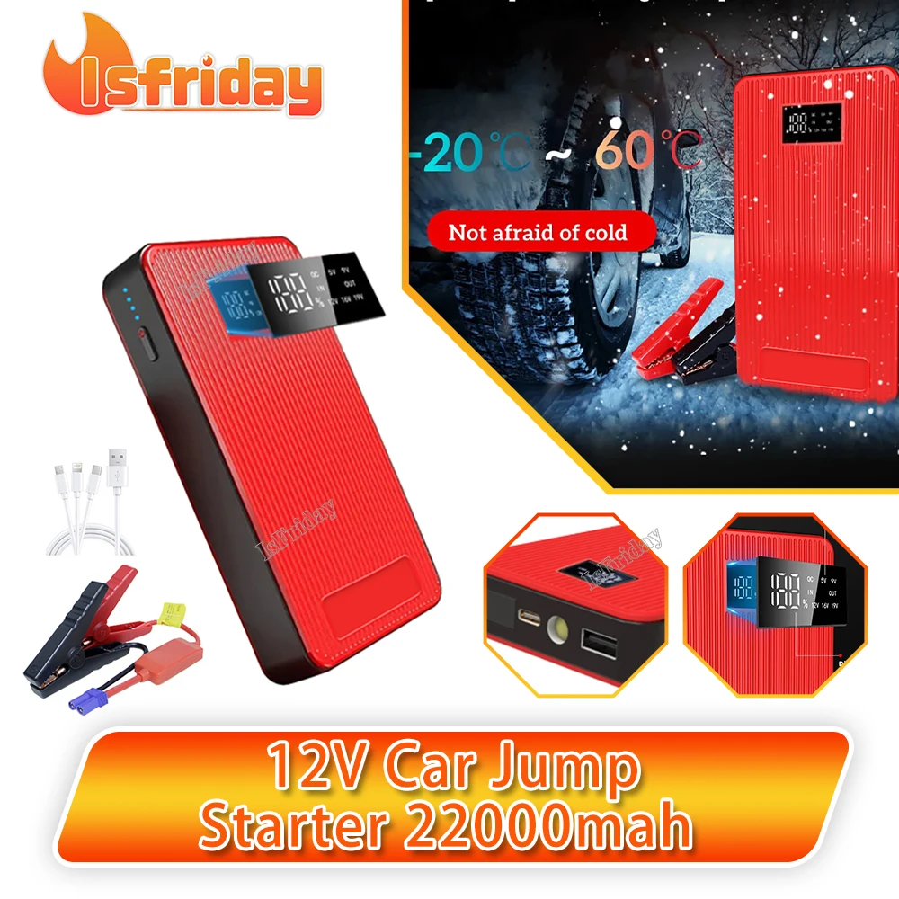 

12V Car Jump Starter 22000mAh Power Bank Auto Starting Device 600A Car Battery Booster Emergency Buster Jump Start Cable