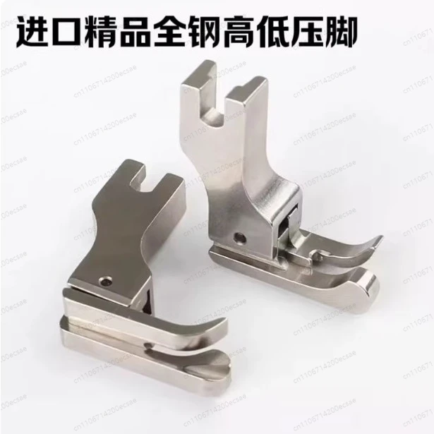 Imported CRL-NS Narrow Body Zipper Presser Foot, High Low Side Line for High-End Sewing
