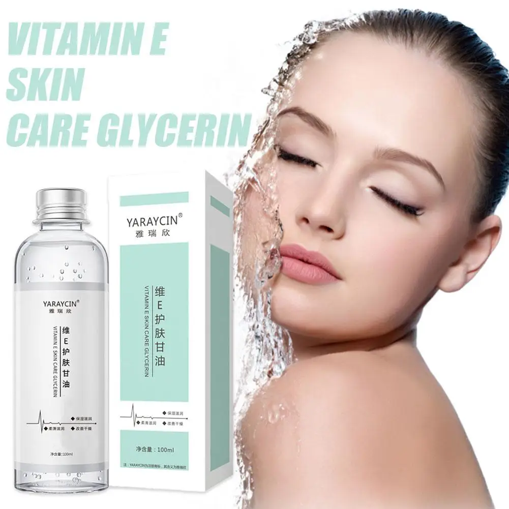 100ml Rice Toner Moisturizing Firming Skin Soothing Rice Skin Brightening Repairing Facial Care Skin Nicotinamide Toner Bar C1U7
