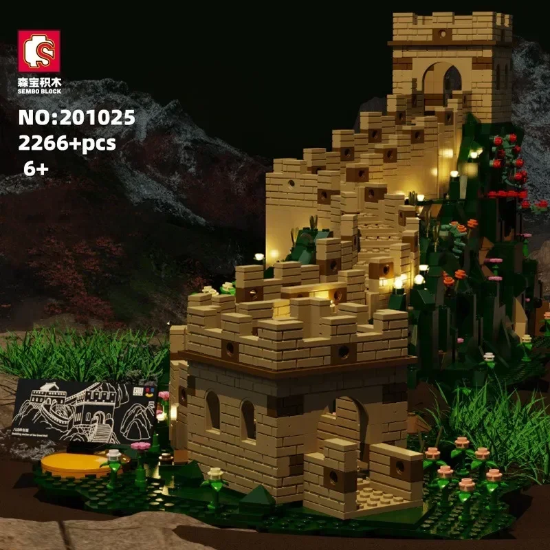 2266pcs Great Wall SEMBO Blocks Chinese Construction Set Big Model Collect Ornaments for Adults Toy Birthday Present