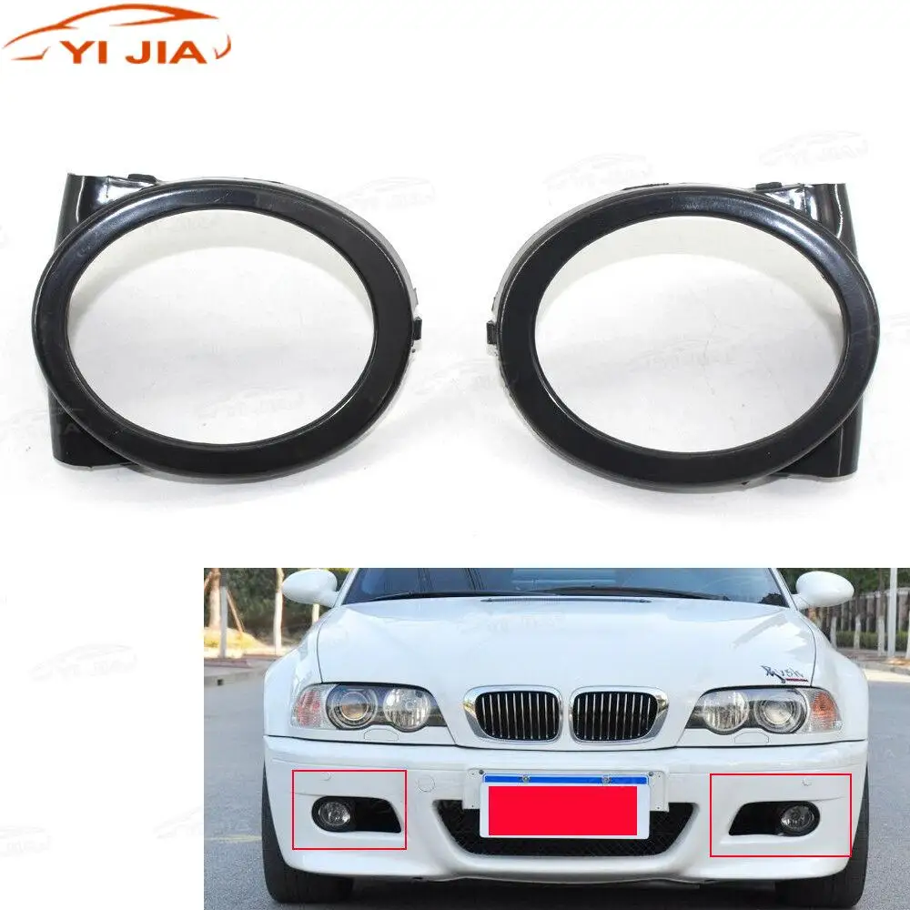 

Противотуманные фары бампера для BMW E46 M3 01-06, противотуманные фары переднего бампера предотвращают влагу и пыли, автомобильные аксессуары