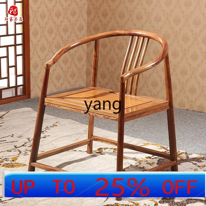 LTT rosewood armchair three-piece set Chinese solid wood chair tea chair drum stool