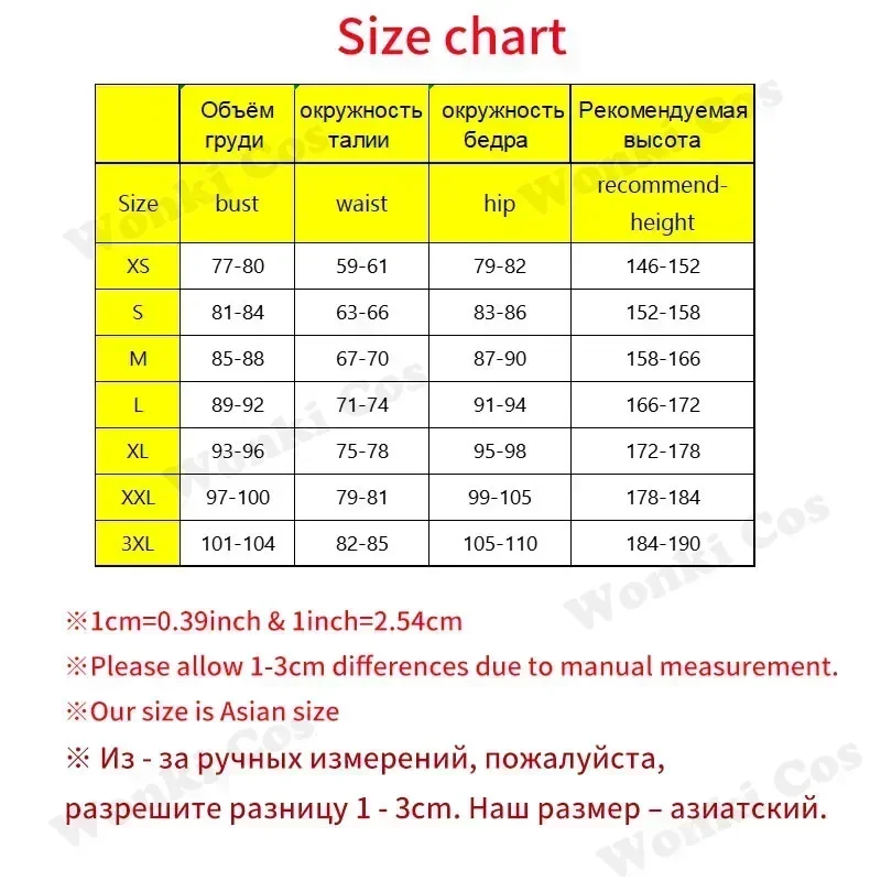 Game XingQiu Cosplay Costume Gen Xing Qiu Wig Outfit Earrings Halloween Costume Gen Impact Shin Cosplay