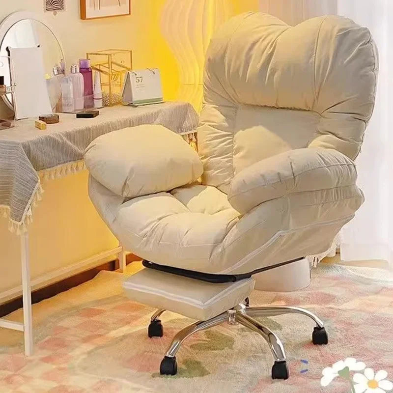 Student Swivel Office Chair Recliner Playseat Luxury Lazy Chair Computer Footrest Reading Relaxing Taburete Library Furniture
