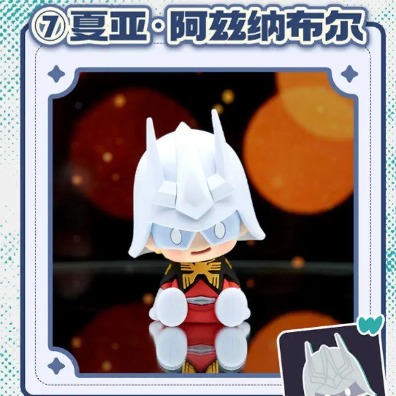 

Bandai Mobile Suit Gundam GQuuuuuuX POTEPOTTE R Blind Box Figure Char Aznable Desktop Ornament Collectible Gift For Anime Fans